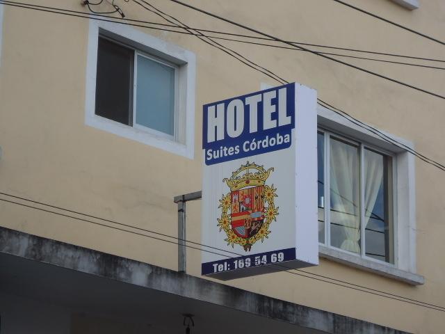 Hotel Suites Кордова Экстерьер фото