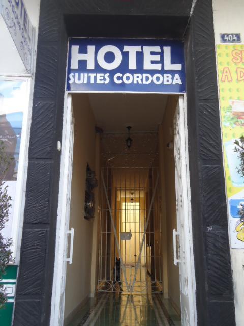 Hotel Suites Кордова Экстерьер фото
